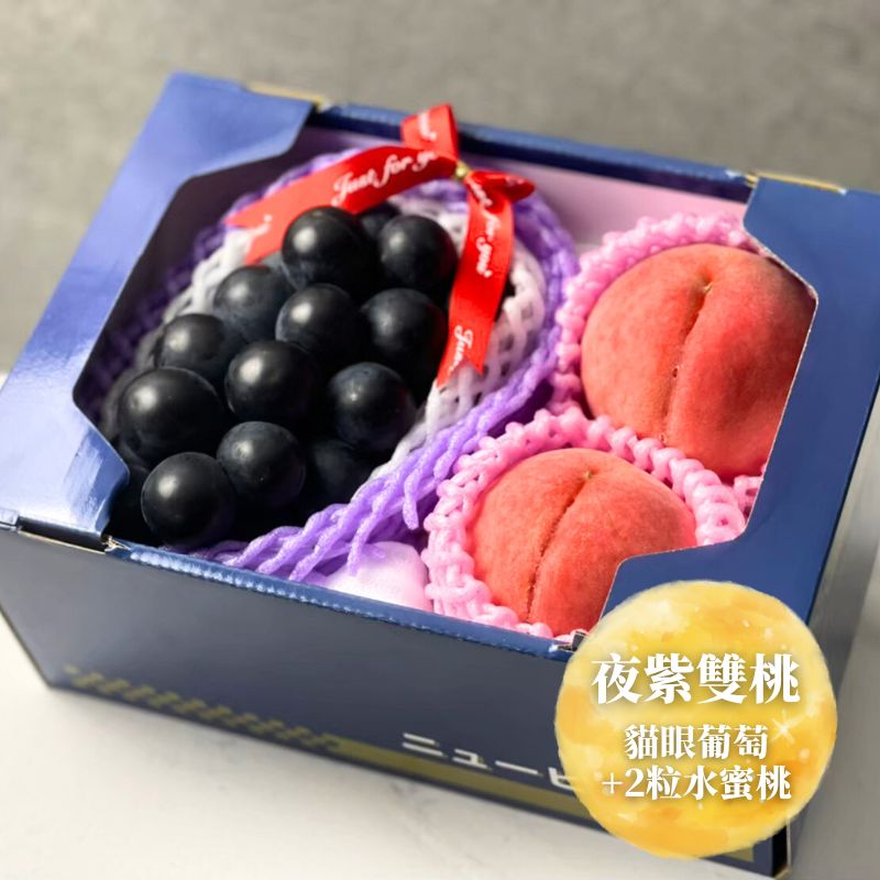 True Voice of Taiwan Mid-Autumn Fruit Gift Boxes – Special Prices Starting from NT$899