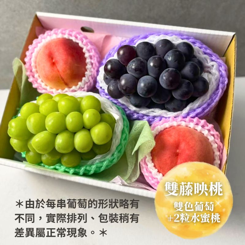 True Voice of Taiwan Mid-Autumn Fruit Gift Boxes – Special Prices Starting from NT$899