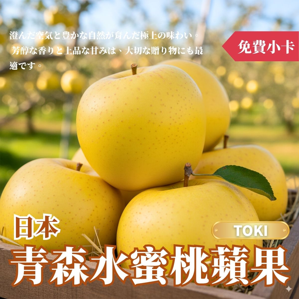 Pre-order Bali Wendan grapefruit! 1 set of 2 boxes at a special price of 1450 yuan including shipping! Mid-Autumn Festival gifts! Ship before September 15! Produced and sold by small farmers in Taiwan