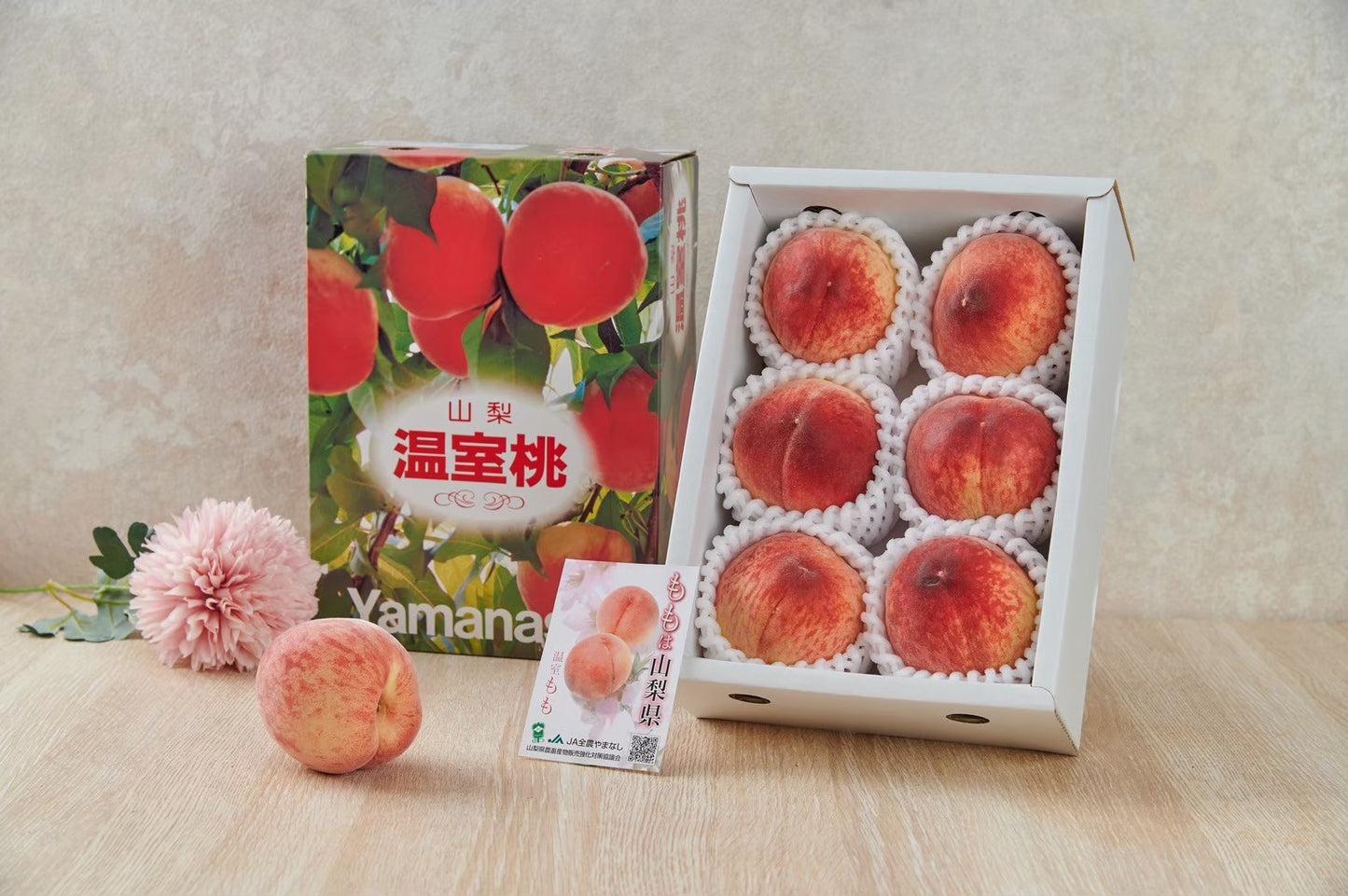政經嚴選!日本山梨縣溫室水蜜桃5-6入 / 1KG±10%