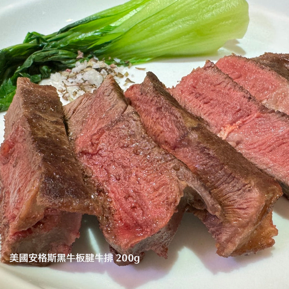 Mid-Autumn BBQ Set Recommendation: Angus + USDA Choice Diced Ribeye Beef Trio