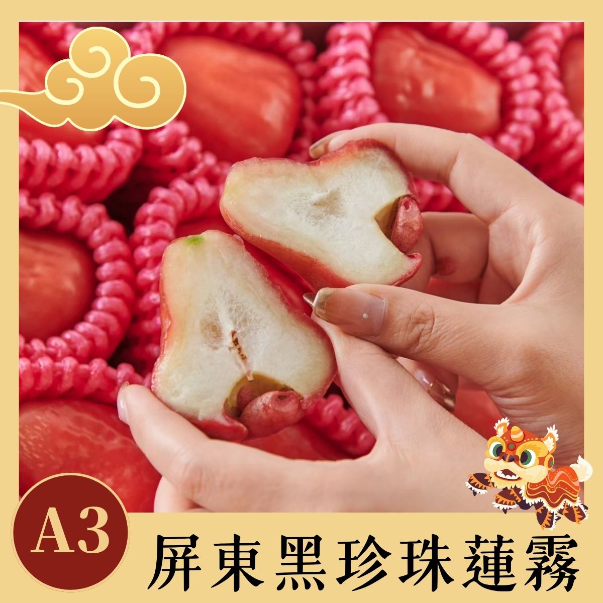 Pre-order Bali Wendan grapefruit! 1 set of 2 boxes at a special price of 1450 yuan including shipping! Mid-Autumn Festival gifts! Ship before September 15! Produced and sold by small farmers in Taiwan