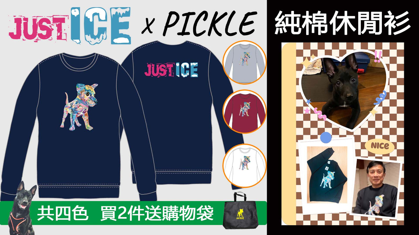 (Sold out) Justice x Pickle 迷彩Pickle長袖大學T