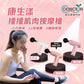 Politics and economics cannot control group buying: [Kangsheng] iXiaoyang-Pounding muscle massage gun 