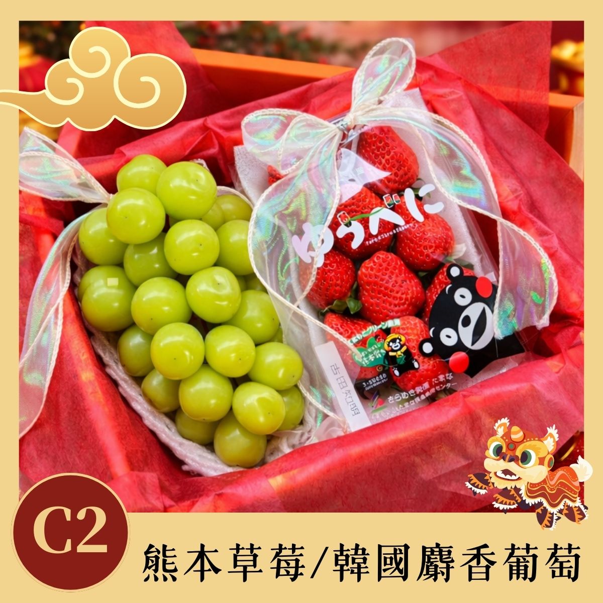Pre-order Bali Wendan grapefruit! 1 set of 2 boxes at a special price of 1450 yuan including shipping! Mid-Autumn Festival gifts! Ship before September 15! Produced and sold by small farmers in Taiwan