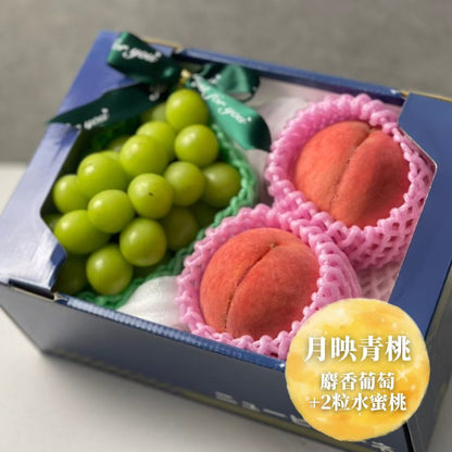 政經嚴選水果禮盒組！特價1,650元起