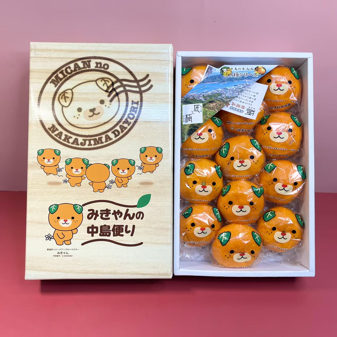 Pre-order Bali Wendan grapefruit! 1 set of 2 boxes at a special price of 1450 yuan including shipping! Mid-Autumn Festival gifts! Ship before September 15! Produced and sold by small farmers in Taiwan